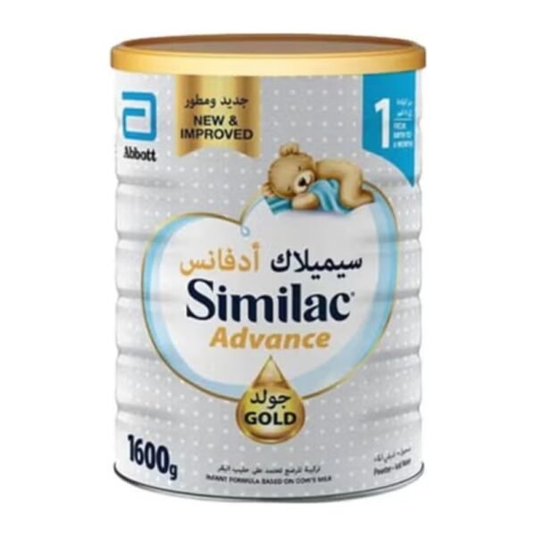 سيميلاك أدفانس جولد 1 حليب أطفال 1600 جم