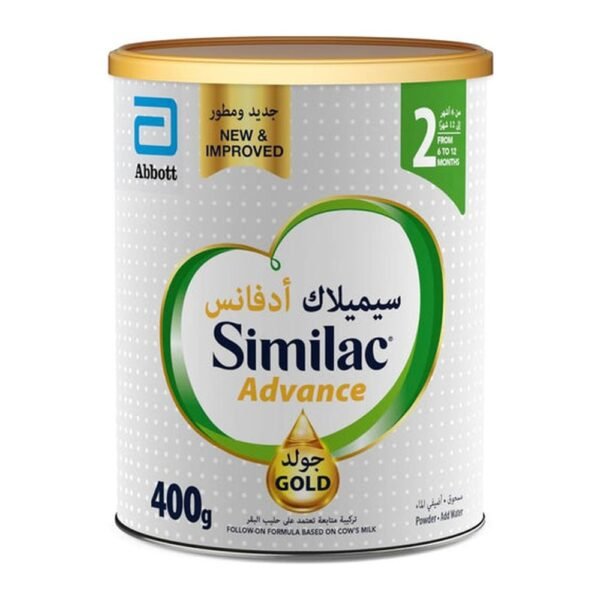 سيميلاك أدفانس جولد 2 حليب أطفال 400 جم