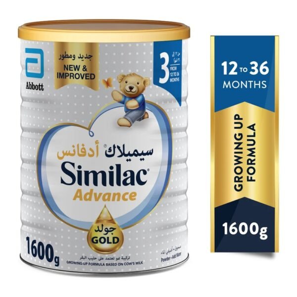 manual-5099864016031 سيميلاك أدفانس جولد 3 حليب أطفال 1600 جم