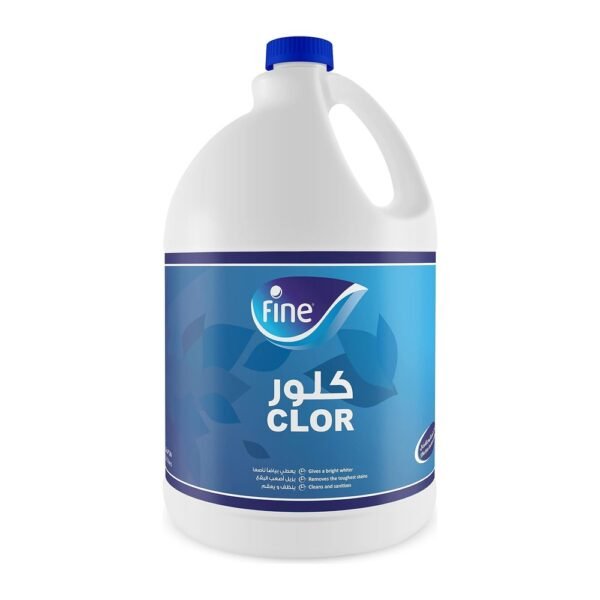 فاين كلور مبيض ومعقم أصلي 3.75 لتر