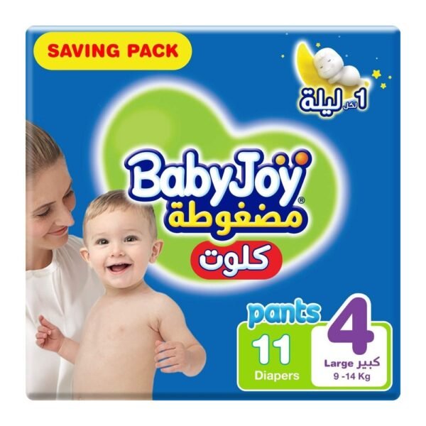 بيبي جوي كلوت حفاضات مقاس 4 كبير عدد 11