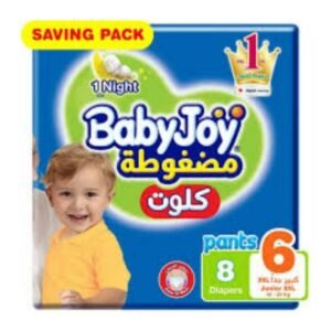 بيبي جوي كلوت حفاضات مقاس 6 2XL عدد 8