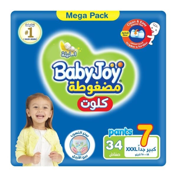 بيبي جوي كلوت حفاضات مقاس 7 3XL عدد 34