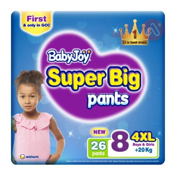 بيبي جوي كلوت حفاضات مقاس 8 4XL عدد 26