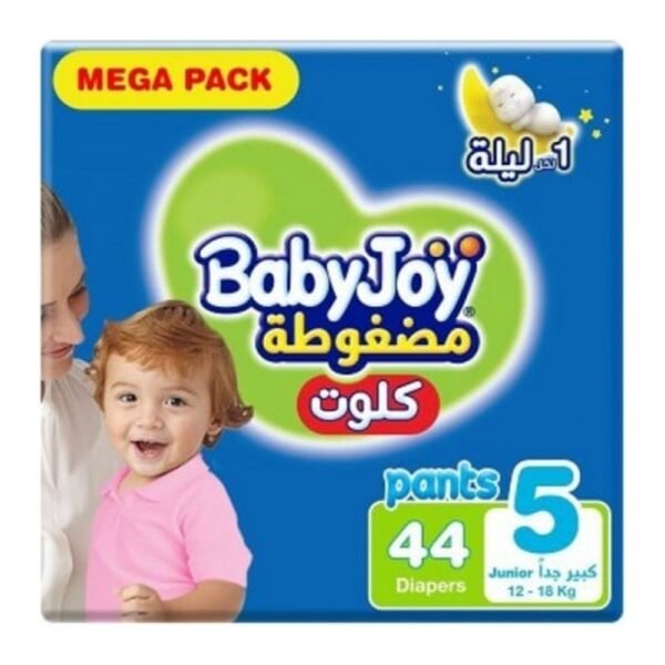بيبي جوي كلوت حفاضات مقاس 5 جونيور عدد 44