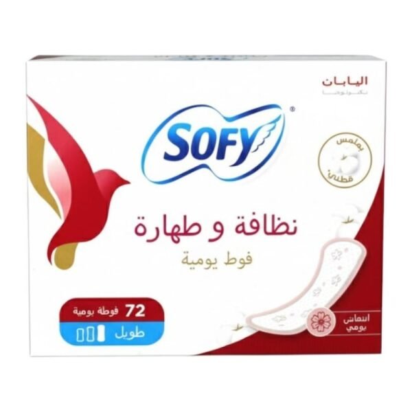 سوفي كلين أند بيور فوط يومية طويلة برائحة منعشة 72 فوطة