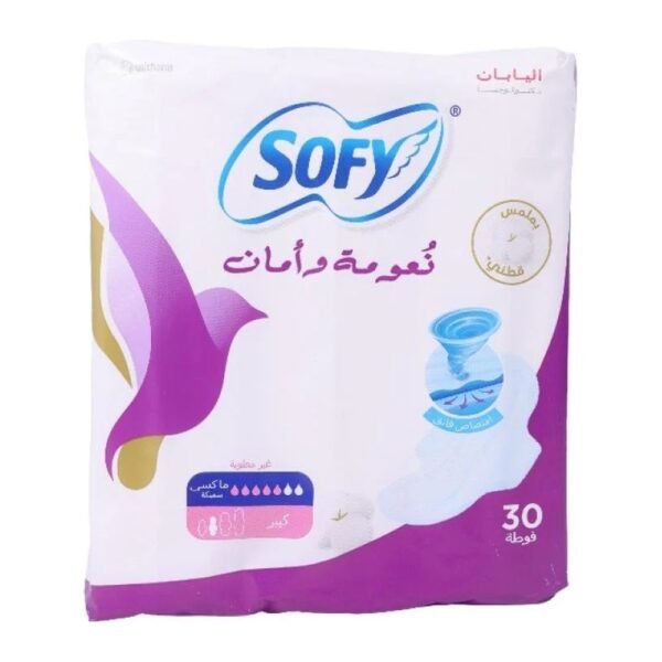 سوفي نعومة وأمان فوط صحية ماكسي كبير بالأجنحة 30 فوطة