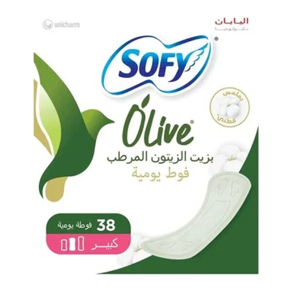 سوفي فوط يومية بزيت الزيتون كبيرة 38 فوطة