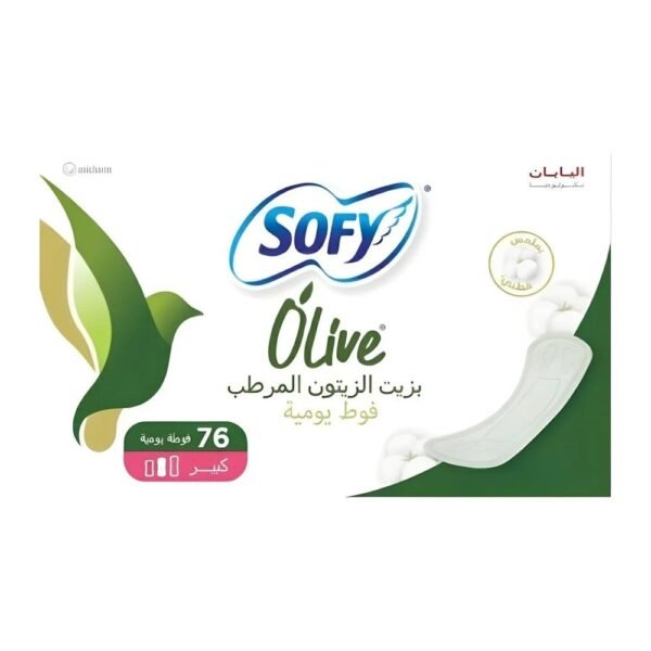 سوفي فوط يومية بزيت الزيتون حجم كبير 76 فوطة