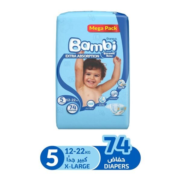 سانيتا بامبي حفاضات أطفال مقاس 5 - 74 حفاض