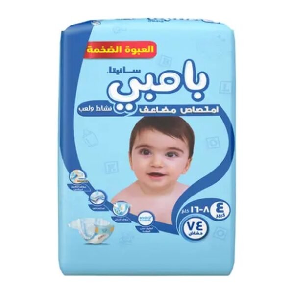 سانيتا بامبي حفاضات مقاس 4 العبوة الضخمة 74 حفاض