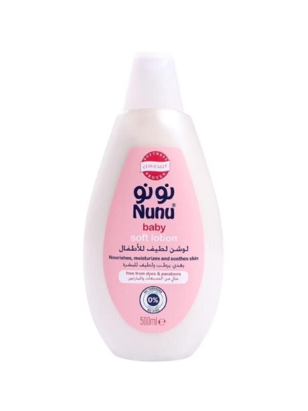 نونو لوشن لطيف للأطفال 500 مل