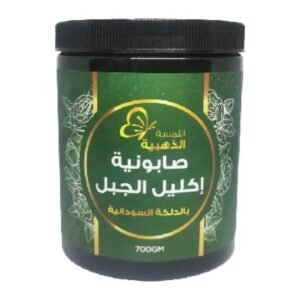 manual-6285725013922 اللمسة الذهبية صابونية إكليل الجبل بالدلكة السودانية 700 جم