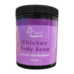 manual-6285725017562 اللمسة الذهبية صابونية جلد الدجاج 700 جم
