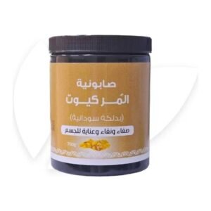 manual-6287035853083 كيوت صابونية المر بالدلكة السودانية 700 جم
