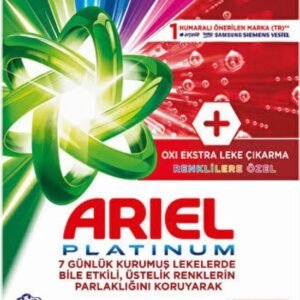 manual-8700216732963 أريال مسحوق غسيل بودرة 450 جم