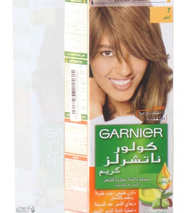صبغة جارنيه اشقر ( 7 ) 40 مل
