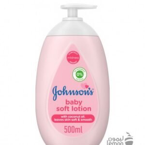 product-3574669908023 لوشن جونسون ناعم للاطفال بجوز الهند 500 مل