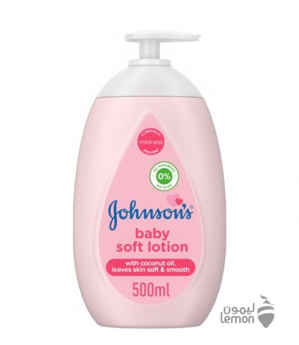 product-3574669908023 لوشن جونسون ناعم للاطفال بجوز الهند 500 مل
