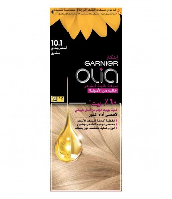 product-3610340641435 صبغة جارنيه اشقر غامق بدون امونيا (7 ) 40 مل