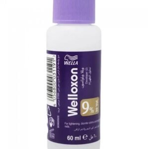 product-4056800031191 اوكسجين ويلوكسون 9% 60 مل