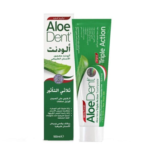 product-5029354002923 معجون اسنان الودنت ثلاثى التاثير 100 مل
