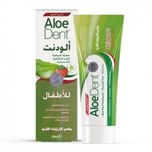 product-5029354007126 الودنت معجون اسنان اطفال 50 مل