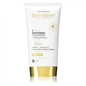 product-5281018881330 غسول وجه بيزلين ٤ب١ لاشراقه مثاليه ١٥٠ مل