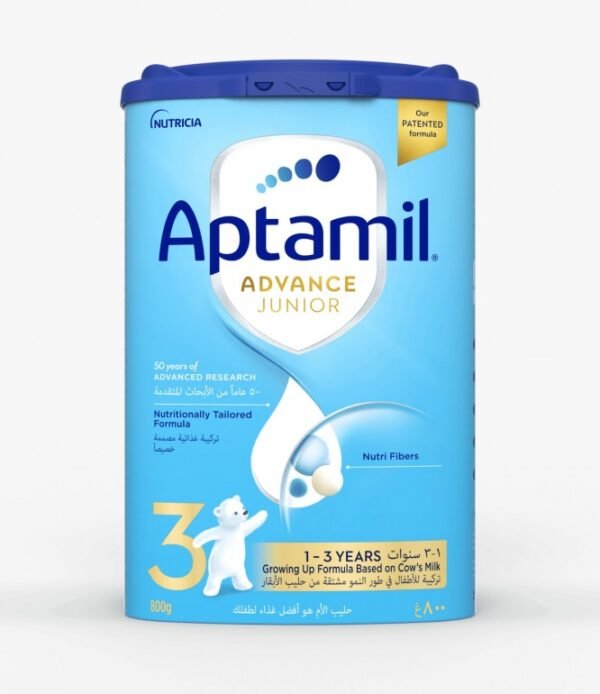 product-5391522477414 ابتاميل ادفانس 3