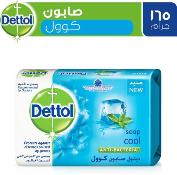 صابون ديتول 165 جرام كول
