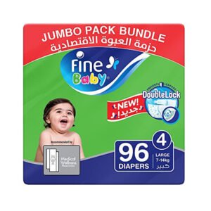 فاين بيبى بوكس رقم 4 96 حفاض