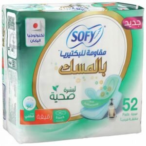 فوط سوفى بزيت الزيتون رقيقة حجم كبير 10 فوطة