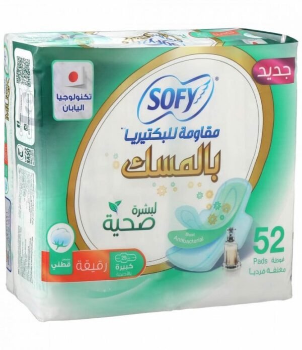 فوط سوفى بزيت الزيتون رقيقة حجم كبير 10 فوطة