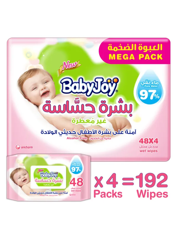مناديل مبلله بيبى جوي غير معطرة 48 منديل العبوة الضخمة