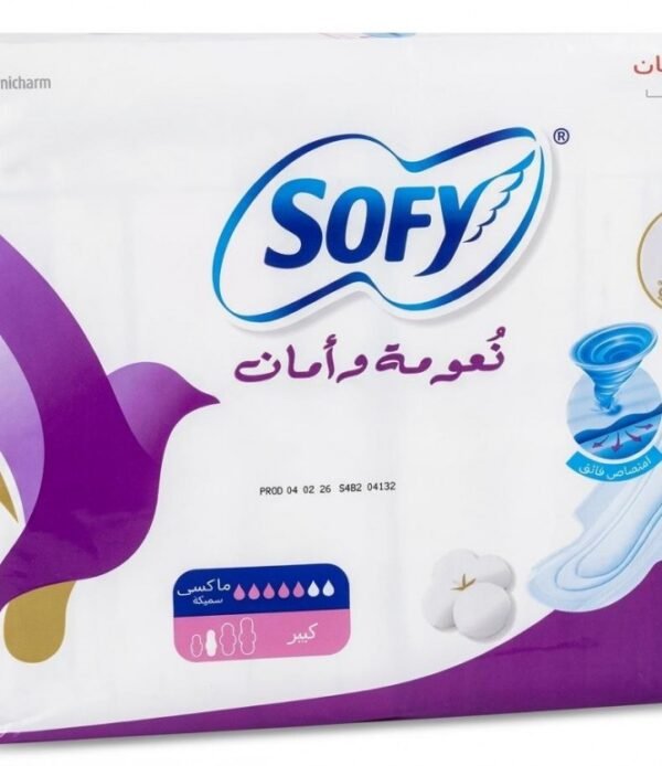 product-6281008251029 فوط سوفى نعومة و امان رقيقة بالاجنحة حجم كبير 50 + 10فوطه