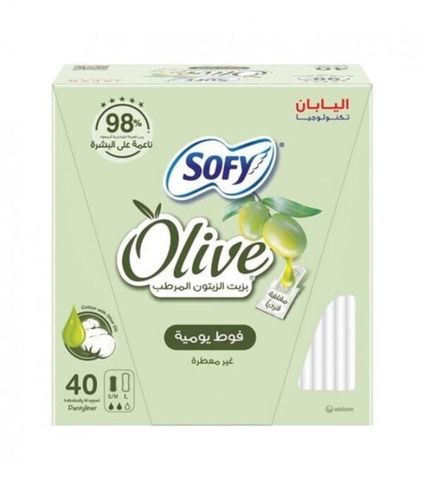 فوط سوفى يومية 40