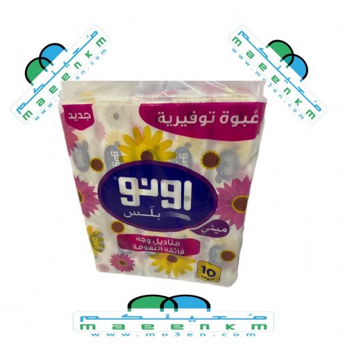 مناديل اونو 10عبوات