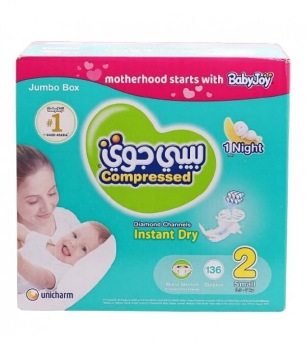 product-6281008929911 كرتون بيبي جوي 2 136 حفاض الجامبو