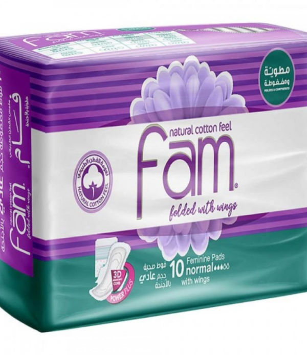 product-6281017222263 فوط فام مطوية بالاجنحة حجم كبير 10 فوطه