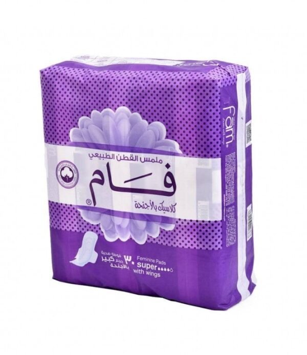 product-6281017223086 فوط فام مطوية بالاجنحة حجم كبير 50 فوطه