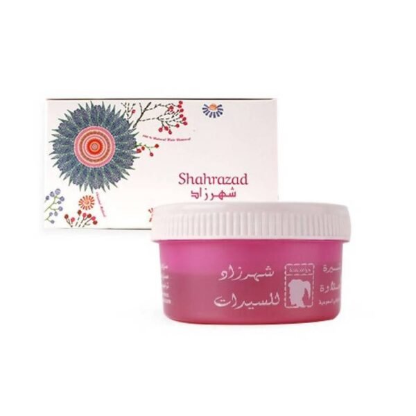 شيرة شهرازاد سعودي 500 جرام