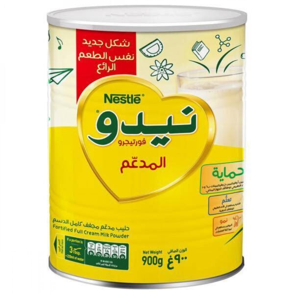 خيار عملي لتغذية الطفل، اختاري المرحلة المناسبة وراجعي تعليمات التحضير على العبوة قبل الاستخدام.