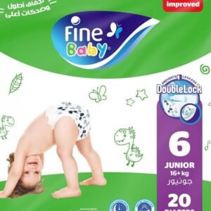 فاين بيبي صغير رقم 6 20حفاض