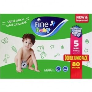 فاين بيبي صغير رقم 5 22 حفاض