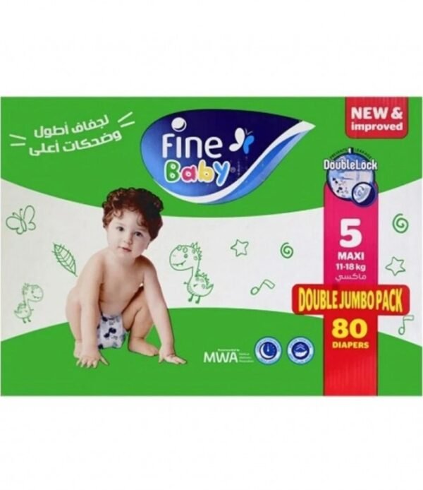 فاين بيبي صغير رقم 5 22 حفاض