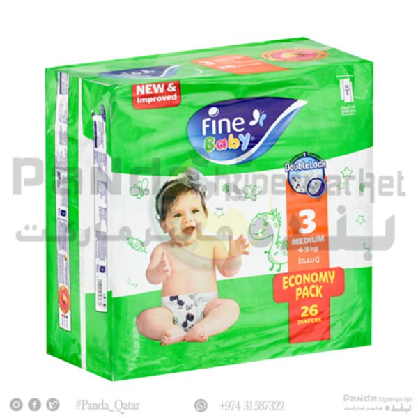 فاين بيبي صغير رقم 3 26 حفاض