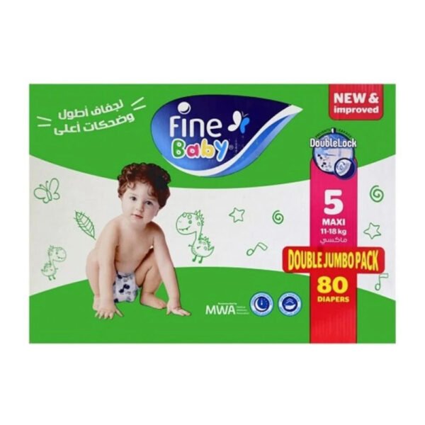 فاين بيبى بوكس رقم 5 80 حفاض