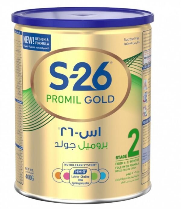 product-7613287818867 اس 26 جولد 2 400 جرام