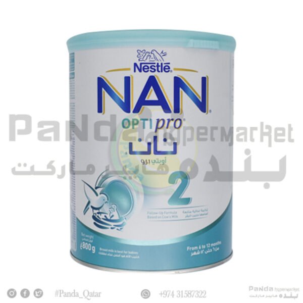 product-8445290994455 نان اوبتى برو 2 800 جرام