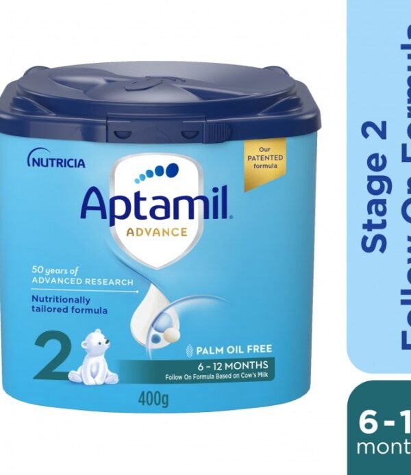 product-8718117603138 ابتاميل 2 400 جرام